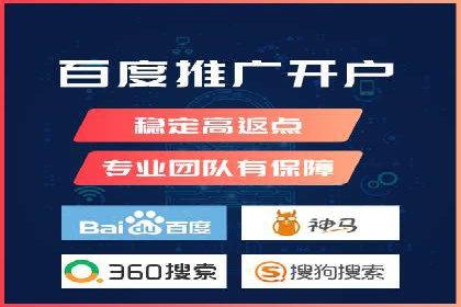 案例分享：今日头条信息流广告助力产品推广